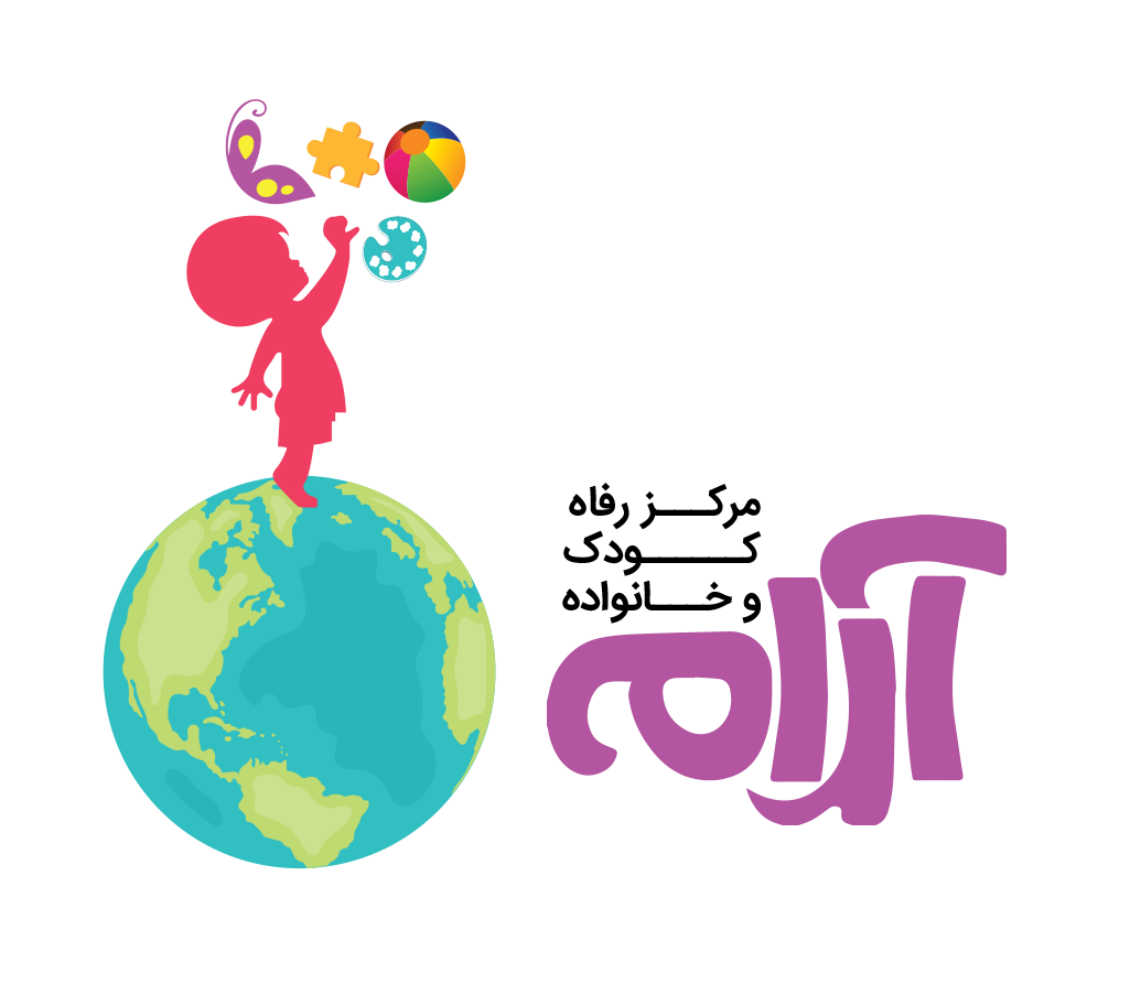 مهد کودک و پیش دبستانی دو زبانه آرامه